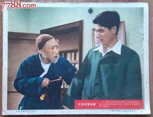 维琴察音乐学院diploma购买